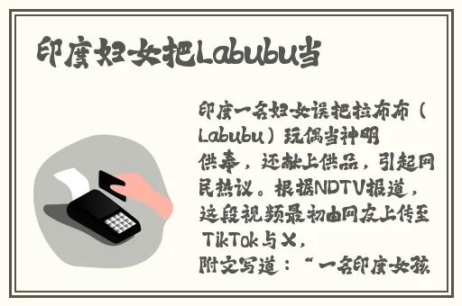 厨房和浴室HD